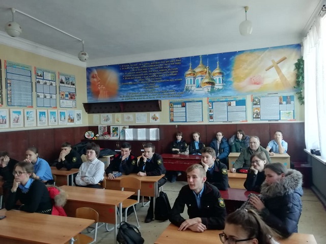 15.02.2019 z