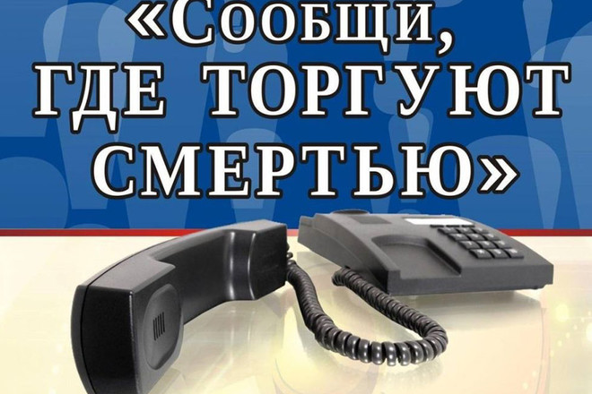 ed501e55c8e71335722904e959eda78f