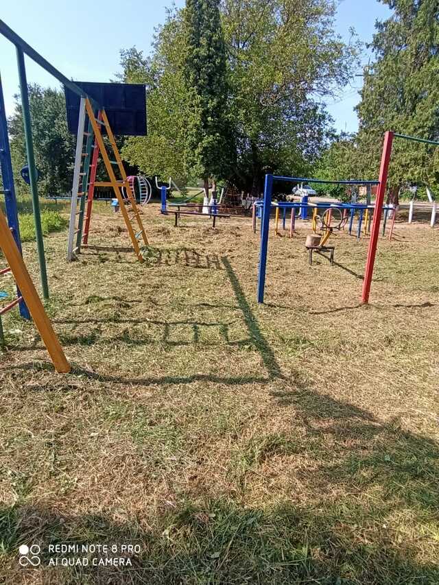 IMG 20230702 WA0012